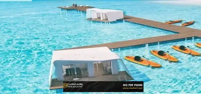 فوكا باي - صورة 2