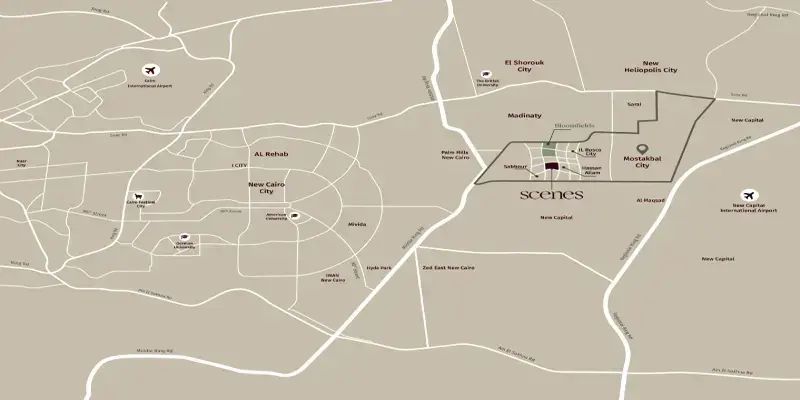 سينز - صورة 7